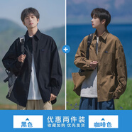 貓霓襯衫男春秋季新款日系黑色工裝長(zhǎng)袖襯衣復(fù)古男學(xué)生情侶外套男款 黑色+咖啡色【兩件裝】 XL【建議體重110-145斤左右】