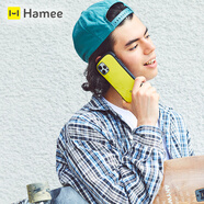 HameeiFace韓國原裝進(jìn)口蘋果iphone15promax手機殼15plus保護套戶外隨身便攜金屬質(zhì)感硬殼 黃色-糖果色 蘋果iPhone 15 Pro