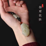 銀千惠貔貅項鏈男女款玉石吊墜本命年轉運紀念情人節(jié)生日禮物送女友老婆 納財貔貅項鏈+七倉配送/當次日達 玫瑰花禮盒送老婆/配首飾證書/情人節(jié)女生禮物