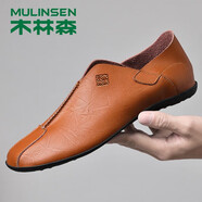 木林森（MULINSEN）男鞋秋季新款男士英倫百搭休閑皮鞋男牛皮懶人鞋子男時(shí)尚豆豆鞋男 淺棕色 45 偏小半碼