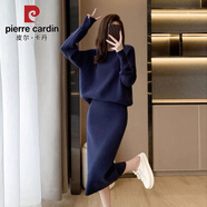 皮爾卡丹小香風(fēng)毛衣女秋冬季蝙蝠袖套頭針織衫兩件套半身裙修身開(kāi)叉過(guò)膝裙 藏青色 S 【建議95斤以下】