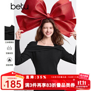百圖betu冬季女裝裙子新款一字肩蝴蝶結(jié)針織連衣裙女2412T25 黑色 L