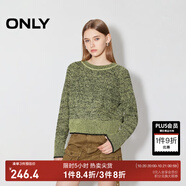 ONLY2025秋季新款個(gè)性時(shí)尚寬松顯瘦插肩短款針織衫女|125113027 D04 菠菜綠色 S (160) 80A