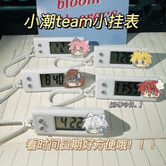 益寶小能手小潮team周邊 小掛表小朝院長高斯學生電子表書包裝飾掛件二次元 一套5個 小潮TEAM小掛表