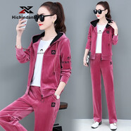 希治丹尼戶(hù)外運動(dòng)套裝女金絲絨連帽衛衣三件套春秋款休閑時(shí)尚洋氣加厚冬季 豆沙紅(春秋三件套) L【建議101-110斤】