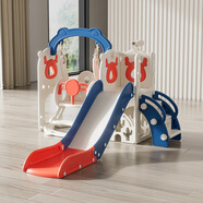 當康家用滑滑梯兒童室內秋千戶(hù)外玩具嬰兒寶寶游樂(lè )園場(chǎng)地幼兒園設施 麋鹿三合一+望遠鏡+音樂(lè )（紅藍）