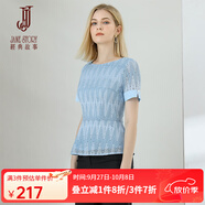 經(jīng)典故事（JANE STORY）2025夏裝新款時(shí)尚薄款圓領(lǐng)氣質(zhì)百搭上衣修身別致短袖蕾絲衫襯衣女 M03 藍色 M