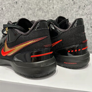 耐克籃球鞋男鞋 2024夏季新款ZOOM LEBRON NXXT實戰(zhàn)訓練運動休閑球鞋 FJ1567-001 44.5