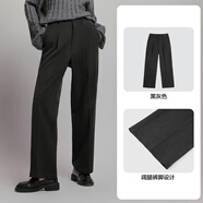 蓋璞（GAP）女裝春秋通勤寬松彈力高腰闊腿西裝褲休閑褲長褲 黑灰色 00(24)