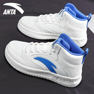 安踏皮面防潑水板鞋男鞋秋冬季保暖高幫韓版厚底學(xué)生跑步休閑運動(dòng)鞋子 -2象牙白/藍-高幫 43