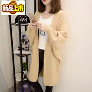 初徑蝙蝠袖開衫毛衣外套女中長(zhǎng)款2025春秋冬季新款韓版寬松針織衫加厚 卡其色 均碼 適合體重80-140