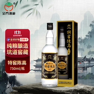 金門高粱酒 特窖陳高 戰(zhàn)酒黑金龍 清香型白酒 49.9度750ml 單瓶裝 窖藏老酒