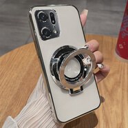 TEK適用oppofindx5手機殼findx5pro保護oppo硅膠套全包防 【氣質(zhì)銀】透明電鍍送全屏膜+同款支架 OPPOFindX5Pro