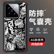 特凡殼 適用小米14手機(jī)殼14pro新款漫畫蜘蛛俠防摔氣囊軟殼14ultra四角防摔美式潮酷動漫男生個性保護(hù)套 BOOM-【刀鋒防摔氣囊】 小米14