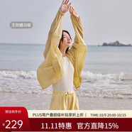艾萊依休閑外套女款春夏戶外連帽夾克衫時(shí)尚百搭透氣輕薄款外套