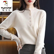 啄木鳥(niǎo)羊毛衫女羊毛【80-180斤】春秋冬季針織衫圓領(lǐng)花邊套頭毛衣寬 米白色 3XL 【建議155-180斤】