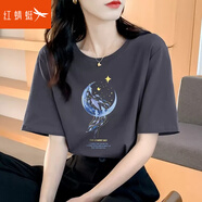 紅蜻蜓（RED DRAGONFLY）純棉短袖t恤女2025年春夏季正肩女士打底上衣衫寬松短袖女女裝 煙灰色 L 【建議105-120斤】