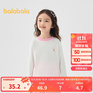 巴拉巴拉童裝兒童長袖t恤男童女童2025春裝百搭打底衫潮209125100203