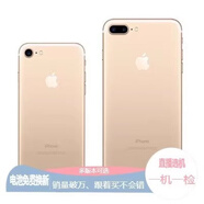 【準新機】蘋(píng)果（Apple）蘋(píng)果iPhone7代手機7plusP工作機越獄美版無(wú)鎖學(xué)生老人機TK 玫瑰金 1256 x 7plus5.5寸 雙攝像【三網(wǎng)
