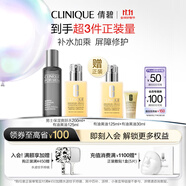 倩碧男士干皮專(zhuān)研套裝保濕水+有油黃油護膚品生日禮物