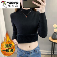 啄木鳥（TUCANO）秋冬加絨毛衣女加厚雙面一體絨內(nèi)搭半高領(lǐng)套頭打底針織衫保暖上衣 黑色【一體絨】 加厚 XL 建議(120-135斤)