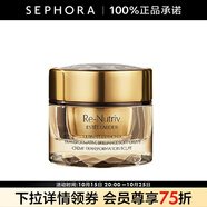 雅詩(shī)蘭黛（Estee Lauder）白金級(jí)蘊(yùn)能黑鉆光璨面霜 白金黑鉆面霜 30ml