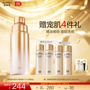 歐珀萊（AUPRES）臻源凝時精華水乳替換裝 抗皺緊致提拉淡紋護(hù)膚品 清爽型水170ml