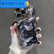 曜添夢(mèng)幻蝴蝶適用于華為Nova12/11/10/9/8/7/6/5手機殼Mate60/50/40軟P60P50 銀色 電鍍水滴殼【A11夢(mèng)幻蝴蝶】 暢享10Plus