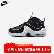 耐克（NIKE） NIKE AIR PENNY 2 黑白 哈達威 復(fù)古籃球鞋 DV0817-001 DV0817-001/春季 43