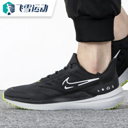 nike耐克男鞋Air Zoom Winflo9 氣墊防水運動(dòng)跑步鞋DM1106-007DM1106-00142.5