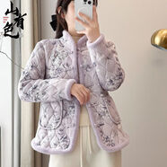 東北休閑碎花大花棉襖女冬季小個子復古盤扣加絨保暖棉衣棉服外套 升級款毛毛口袋-紫色 XL _90-105斤