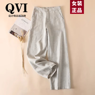 QVI高端品牌亞麻闊腿褲女2025夏季新款高腰寬松休閑顯瘦棉麻直筒長褲 淺卡其色【直筒長褲】 M (建議100-115斤)