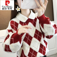 皮爾卡丹（pierre cardin）秋季2025新款娃娃領(lǐng)假兩件上衣女士毛衣冬裝加厚內(nèi)搭新年春節(jié) 紅色(有領(lǐng)) S 80-99斤