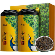 十斗郎新茶 金駿眉紅茶 茶葉正山小種 濃香金駿眉多規(guī)格100g500g 金駿眉500g(無贈品)