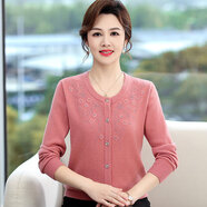 鄂爾多斯市產(chǎn)羊絨時(shí)尚新款開(kāi)襟羊絨衫毛衣女秋冬中年女士純色長(cháng)袖 粉色 L 【建議100-110】