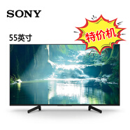 索尼（SONY）KD-55X8000G 55英寸 4K特麗魅彩安卓智能7.0液晶平板電視【二手9新】 KD-55X8566F 55英寸掛架版9新