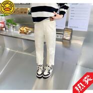 G.duck女童褲子休閑外穿長(cháng)褲秋冬裝韓版寶寶鉛筆褲時(shí)尚加絨兒童小腳褲子 米色 100 cm