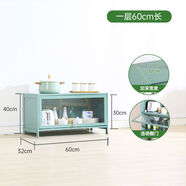 賽樂(lè )透百山九川楠竹微波爐架置物架簡(jiǎn)易現代創(chuàng  )意書(shū)架書(shū)柜落地架儲物柜 透明翻門(mén)一層60長(cháng)