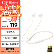 漫步者（EDIFIER）W200BT Free 頸掛式運(yùn)動(dòng)藍(lán)牙耳機(jī) 金標(biāo)認(rèn)證 支持快充 通話降噪 適用蘋果華為小米OPPO手機(jī) 白色