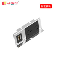 洛蒙特（Lomant）配件 五孔+高清HDMI