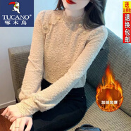 啄木鳥(niǎo)23秋裝新款蕾絲衫女加絨打底衫女半高領(lǐng)襯衫洋氣時(shí)尚網(wǎng)紅上衣潮 卡其色加絨 3XL 140-160斤