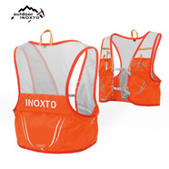 鷹圖（INOXTO）越野跑步背包輕量貼合背心2.5L馬拉松夏季雙肩包水壺包592M碼桔色