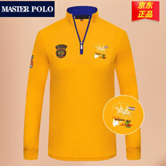 MASTER POLO保羅t恤官方品牌奢侈polo衫男春秋季男裝商務(wù)休閑純棉長(zhǎng)袖馬球 1997黃色 L