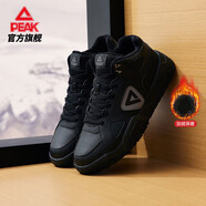 匹克星石棉鞋冬季新款休閑鞋高幫板鞋加絨二棉男鞋運動(dòng)鞋 黑色/帕洛瑪灰 39