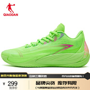喬丹毒牙3.0丨籃球鞋巭LIGHT回彈男鞋專業(yè)實戰(zhàn)耐磨球鞋楊策同款 青林（閃亮綠/霓虹綠） 40