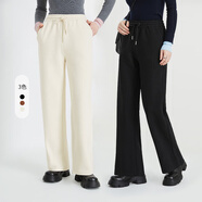 普普風(fēng)普普風(fēng)舒適坑條復合針織闊腿褲顯瘦顯高2024新款7923 杏色 L