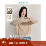茵曼綿羊毛保暖羊毛衫秋冬女裝顯瘦打底針織毛衣長(zhǎng)袖上衣 卡其色 XL 