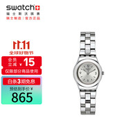 斯沃琪（Swatch）瑞士手表 金屬系列 大步流星 節(jié)日禮物 小巧女士石英表YSS300G