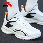 安踏男鞋運動(dòng)鞋男2024新款男士戶(hù)外軟底減震跑步鞋輕便透氣休閑鞋子 -1象牙白/深藍黑 42