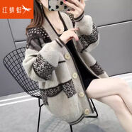 紅蜻蜓針織衫女2025年秋季新款外套女裝寬松女士毛衣女線(xiàn)衣針織開(kāi)衫女 咖啡色長(cháng)袖 均碼 （適合80-130斤）